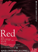 流氓软件免费最新版下载-流氓软件免费v11.28.76安卓版下载-2265安卓网